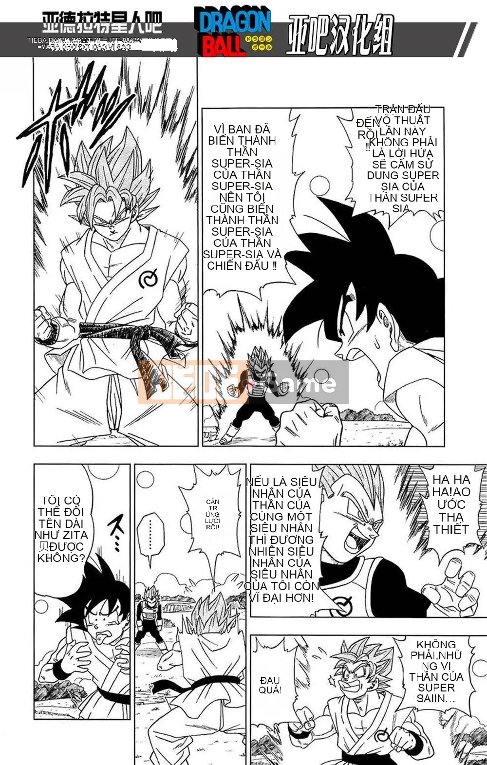 Dragon Ball Super Chương 005