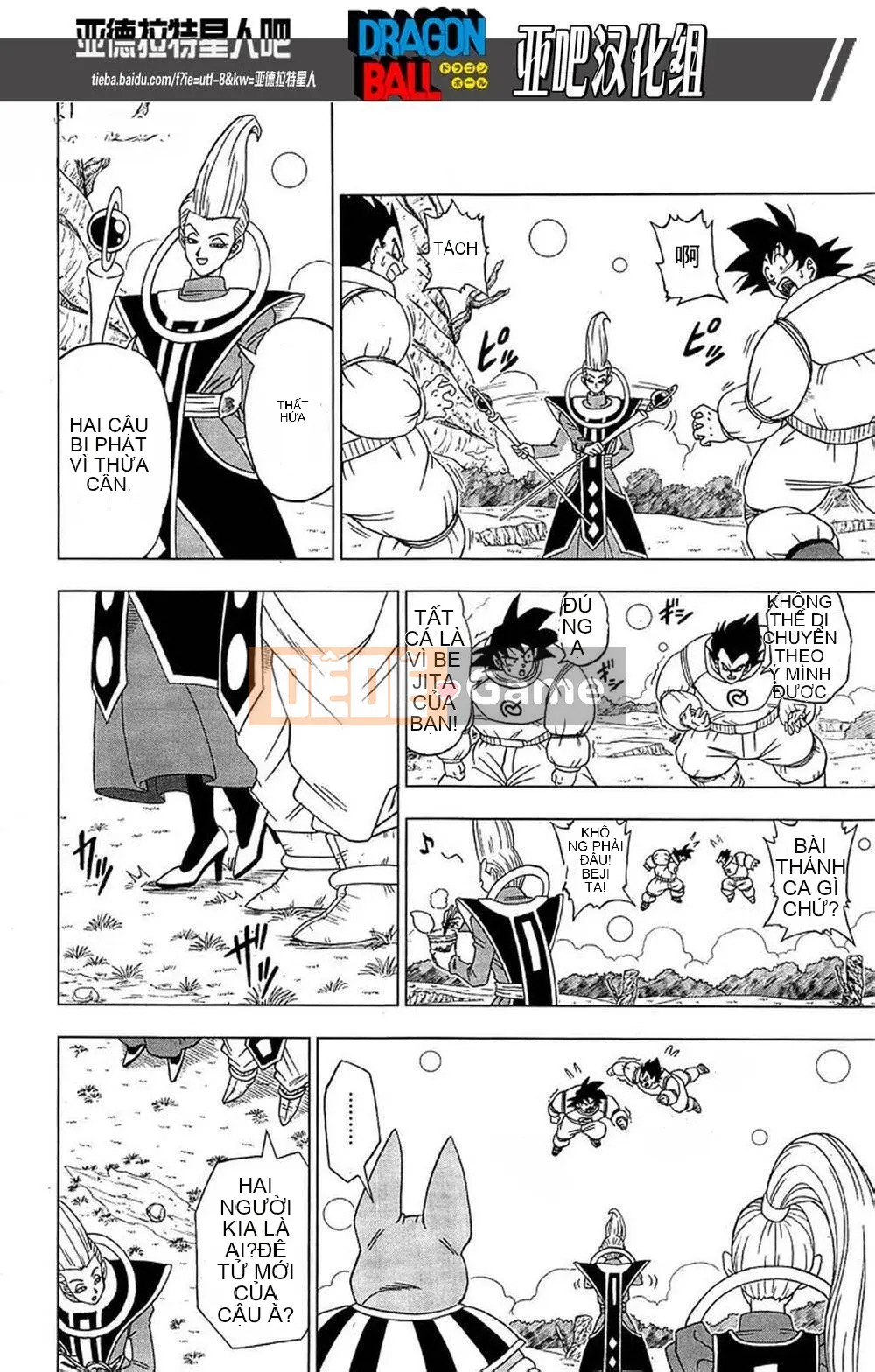 Dragon Ball Super Chương 005