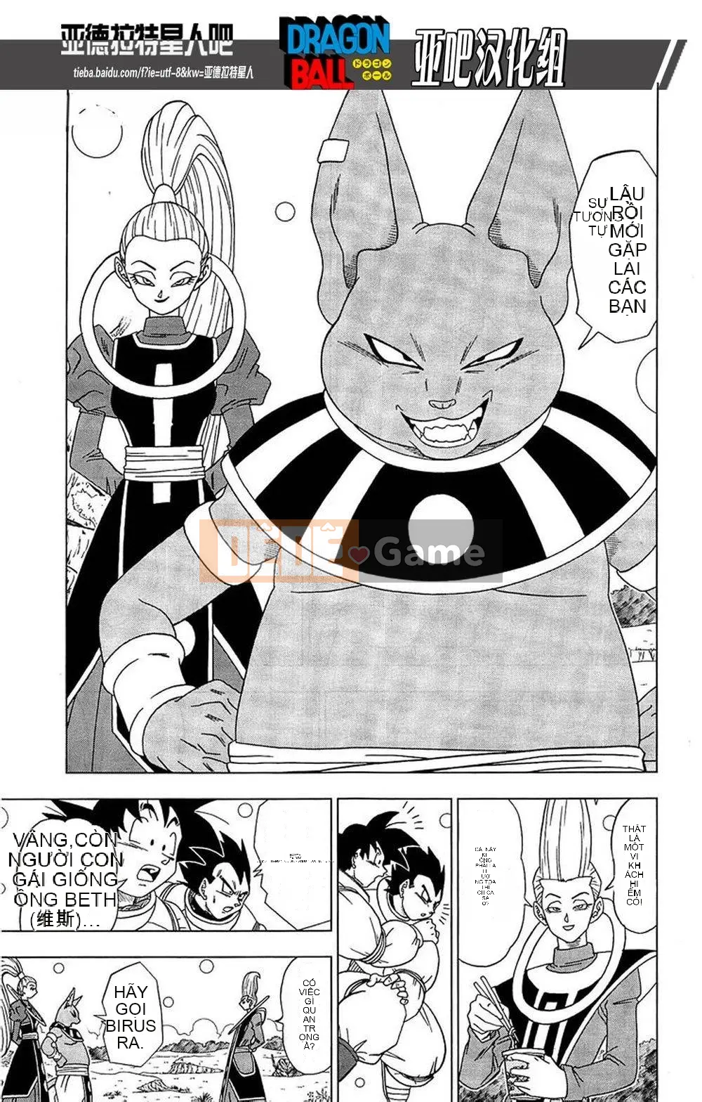 Dragon Ball Super Chương 005
