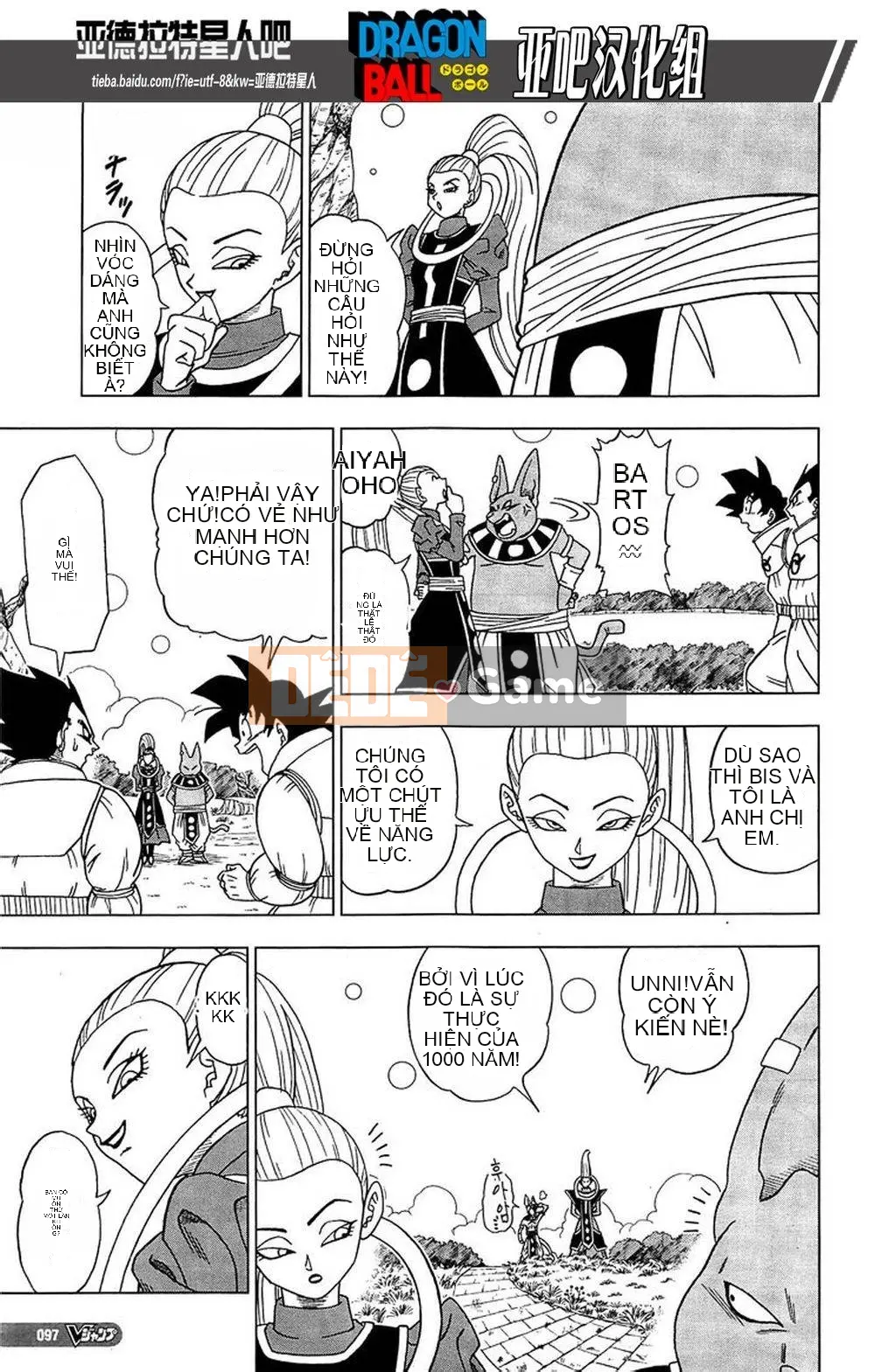 Dragon Ball Super Chương 005