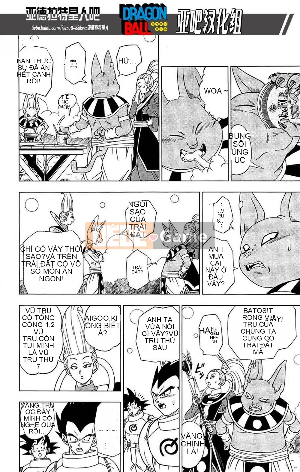 Dragon Ball Super Chương 005