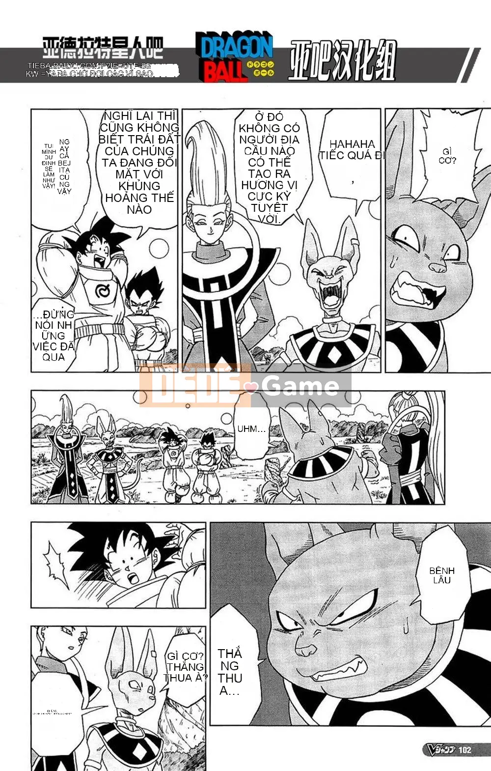 Dragon Ball Super Chương 005