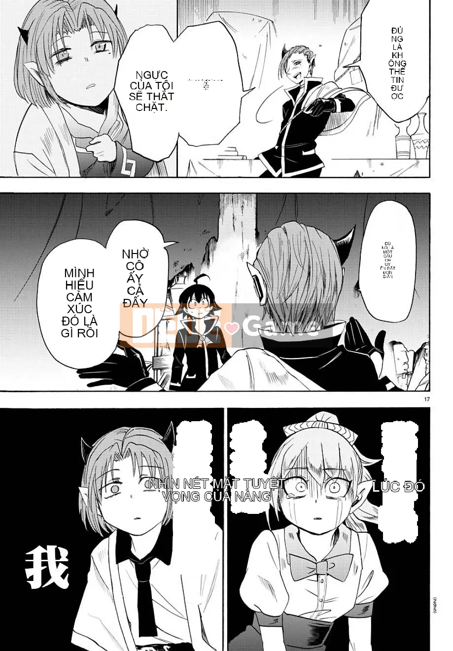 Người bạn cùng lớp có liên quan Chương 032