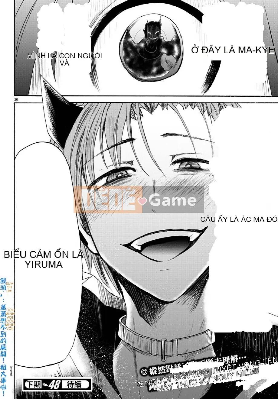 Người bạn cùng lớp có liên quan Chương 032