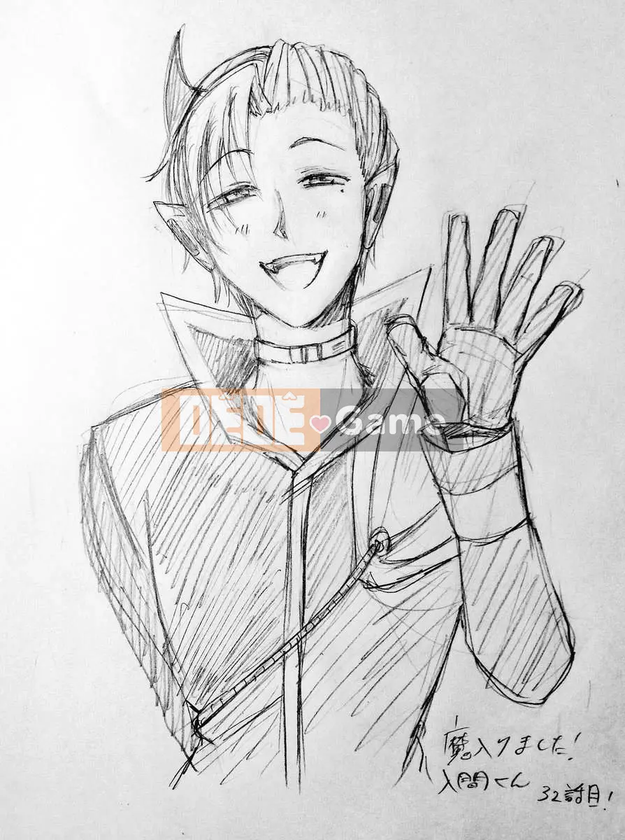 Người bạn cùng lớp có liên quan Chương 032