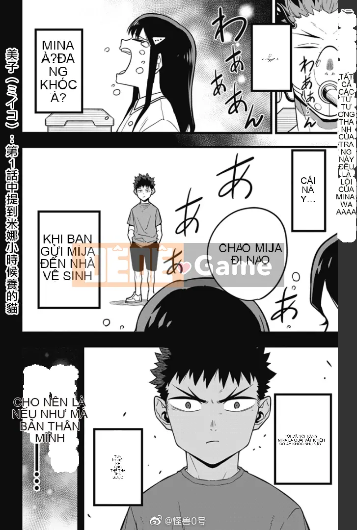 Quái vật số 8 Chương 038