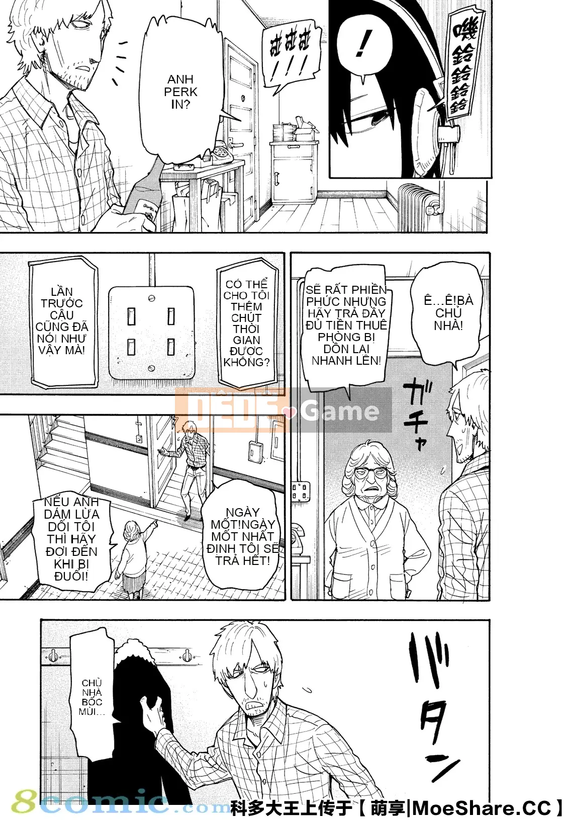 Gián điệp chơi nhà Chương 041