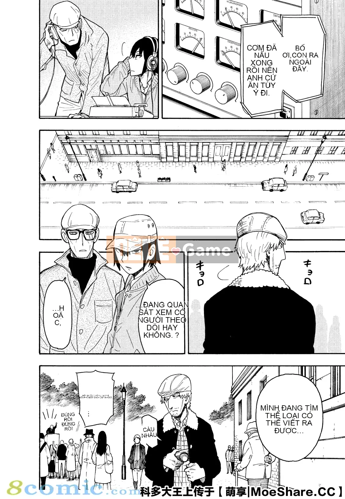 Gián điệp chơi nhà Chương 041