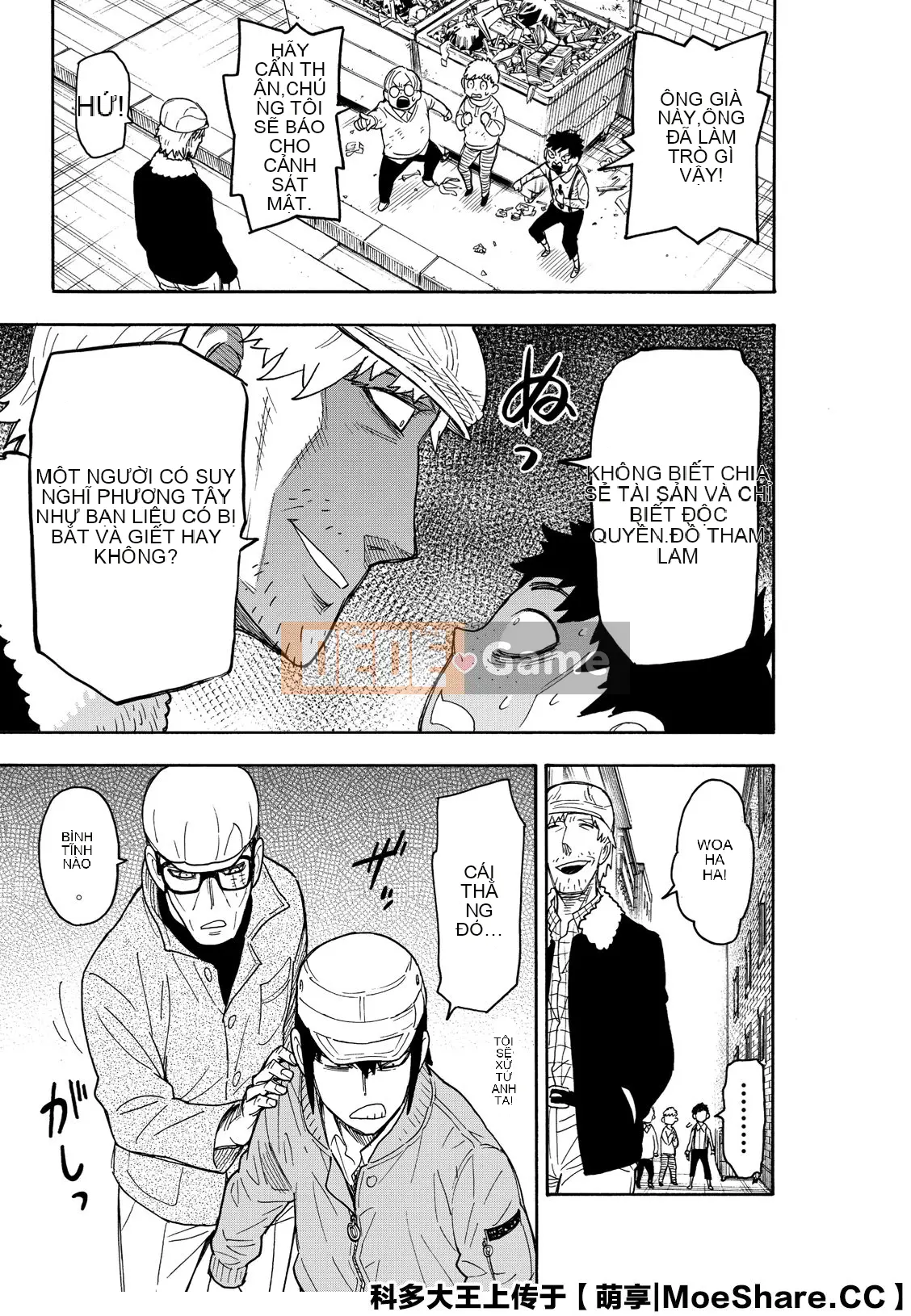 Gián điệp chơi nhà Chương 041