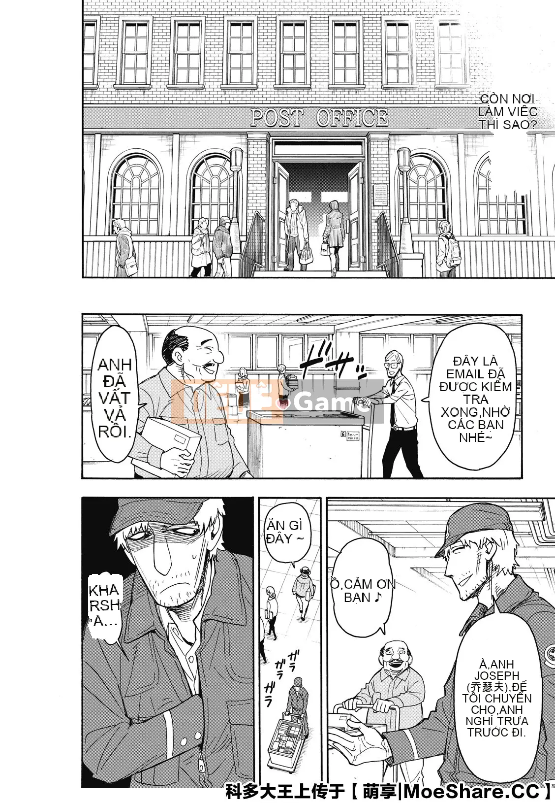 Gián điệp chơi nhà Chương 041