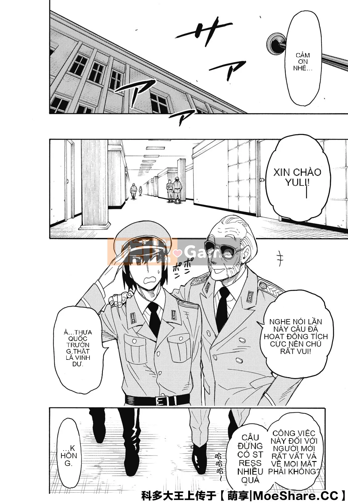 Gián điệp chơi nhà Chương 041