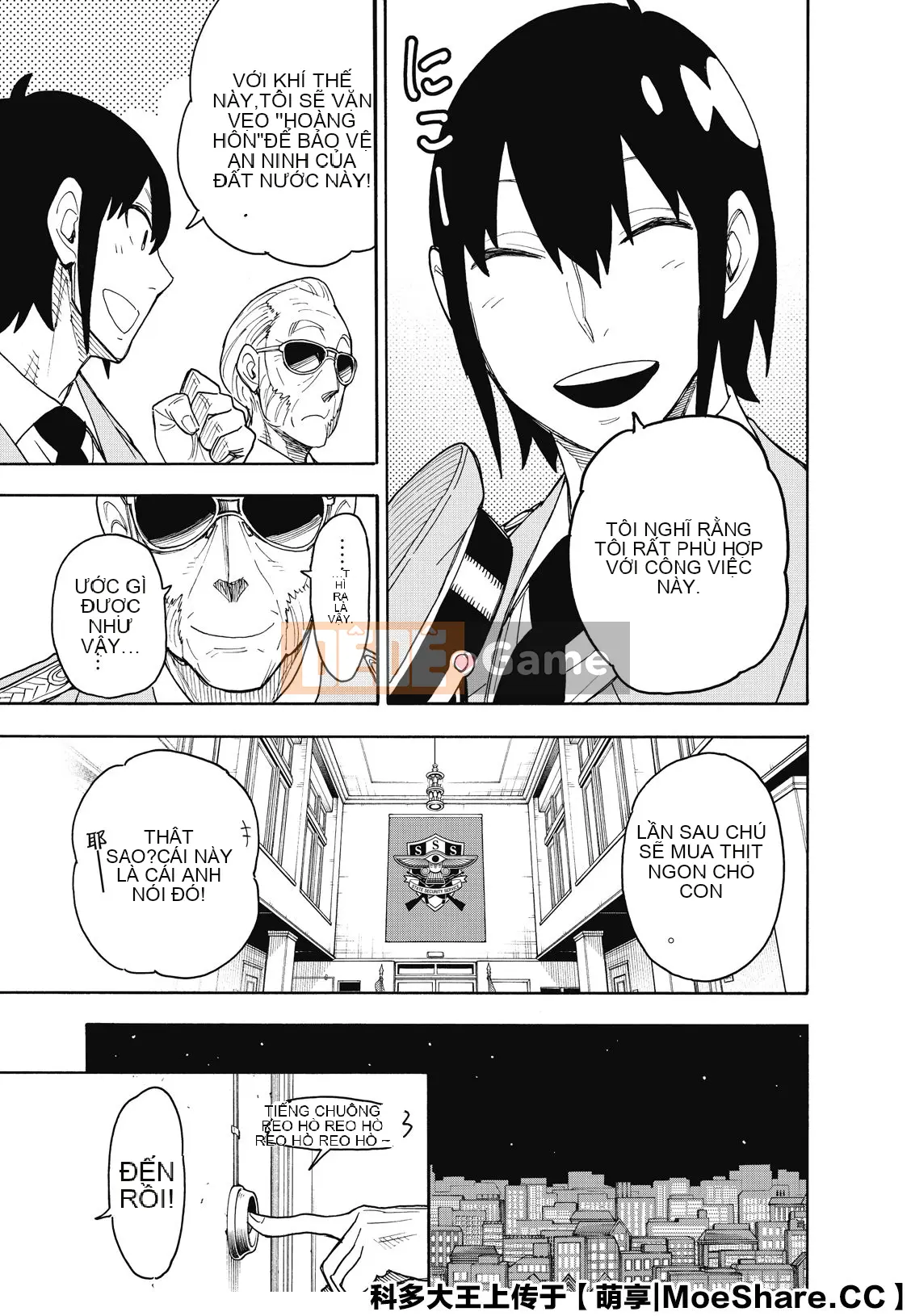 Gián điệp chơi nhà Chương 041