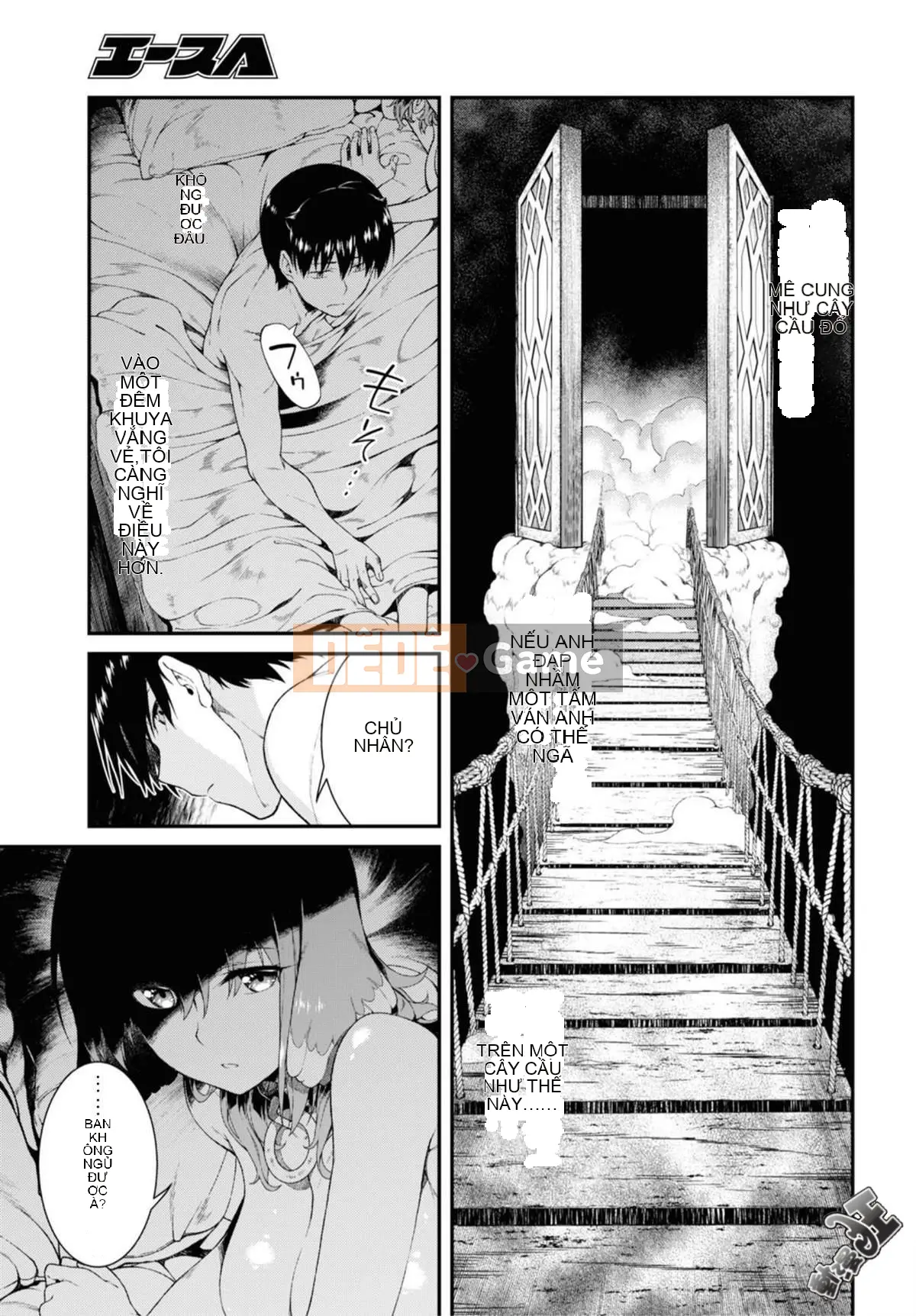 Mở hậu cung trong mê cung của một thế giới khác Chương 035