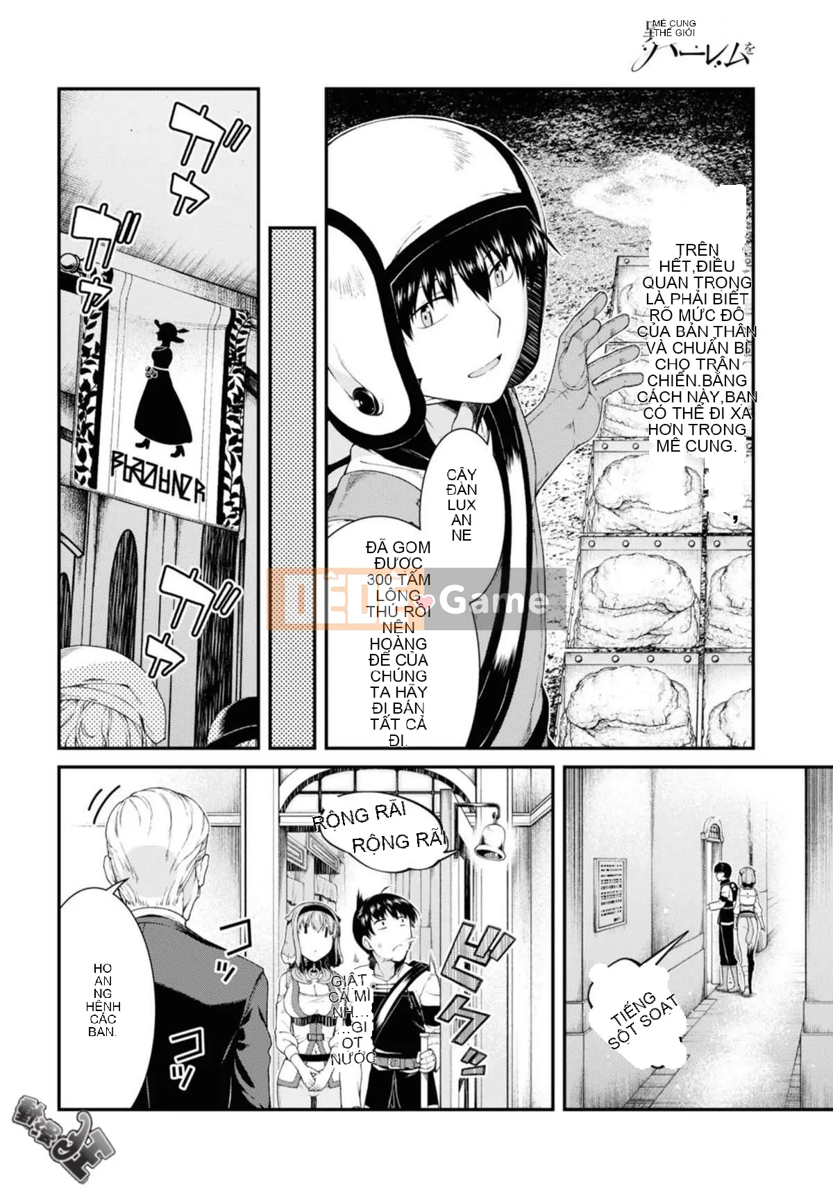 Mở hậu cung trong mê cung của một thế giới khác Chương 035