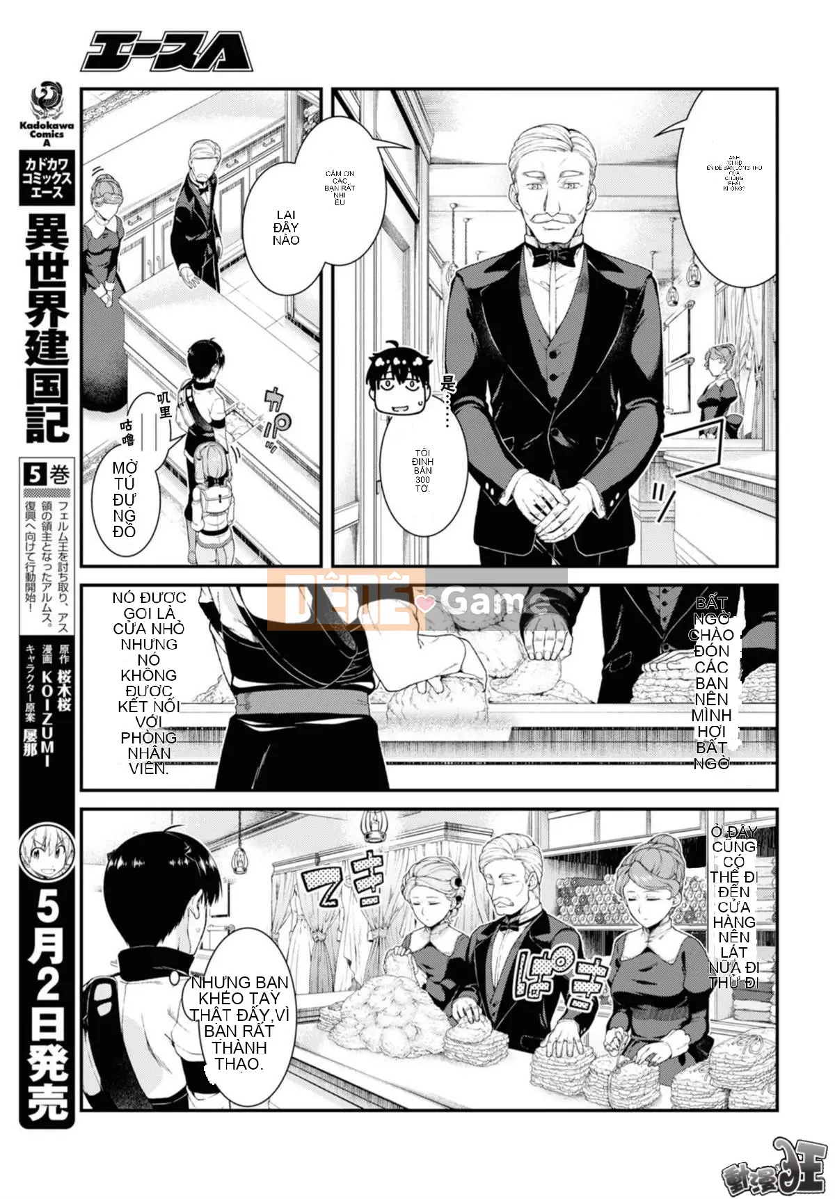 Mở hậu cung trong mê cung của một thế giới khác Chương 035