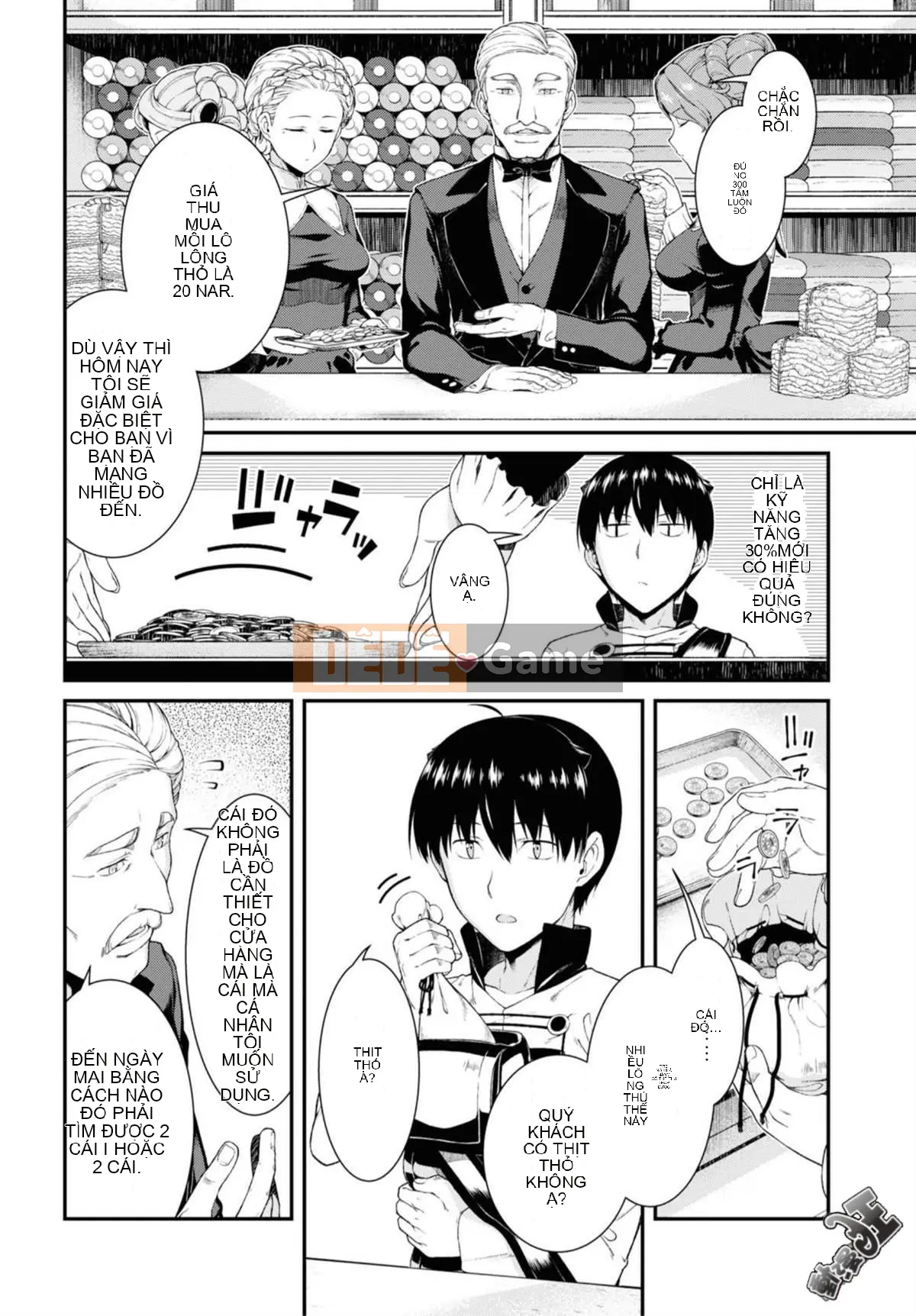 Mở hậu cung trong mê cung của một thế giới khác Chương 035