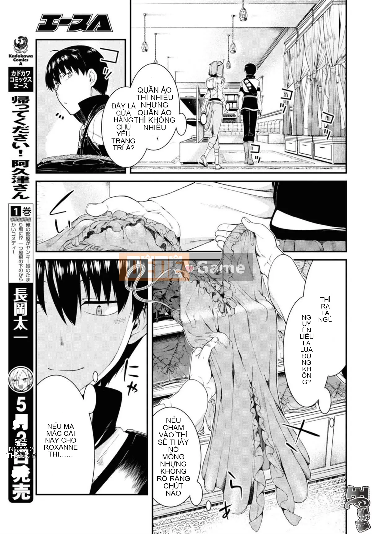 Mở hậu cung trong mê cung của một thế giới khác Chương 035