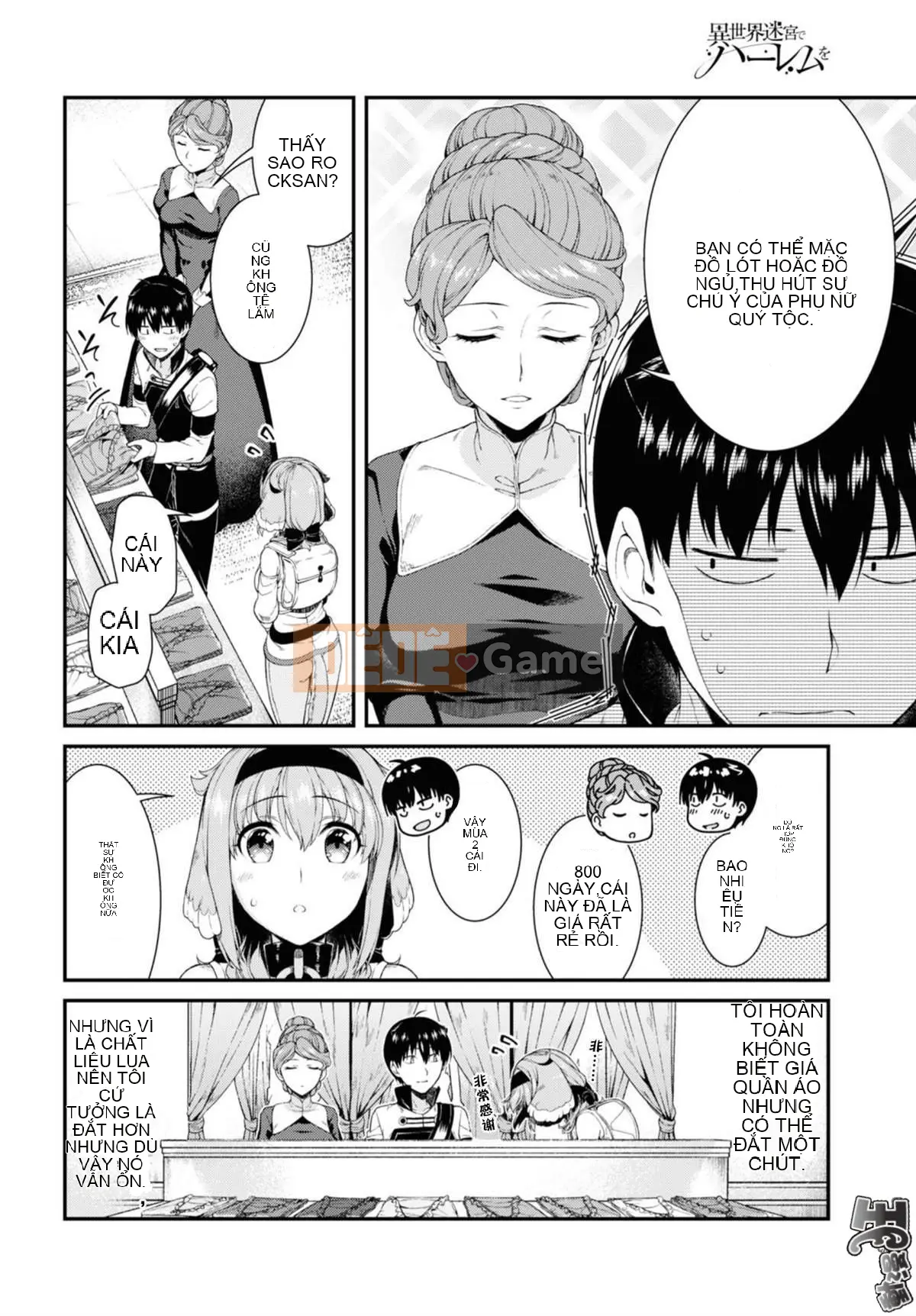 Mở hậu cung trong mê cung của một thế giới khác Chương 035