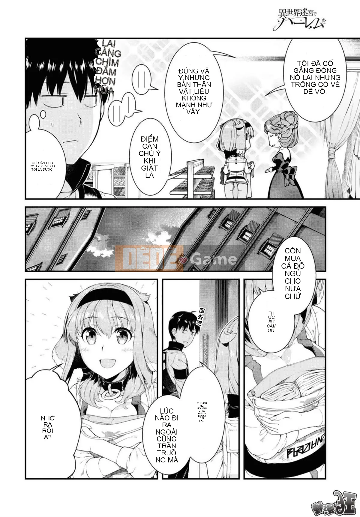 Mở hậu cung trong mê cung của một thế giới khác Chương 035