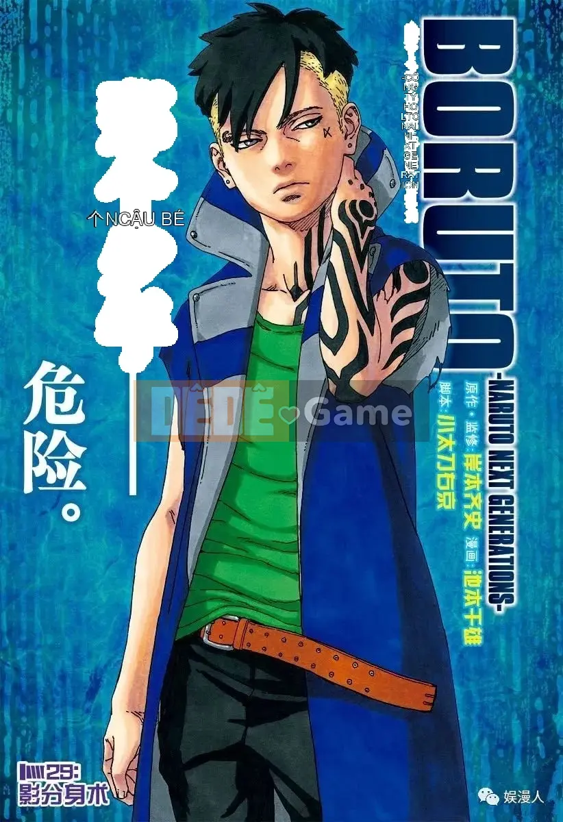 Naruto Boruto Chương 029