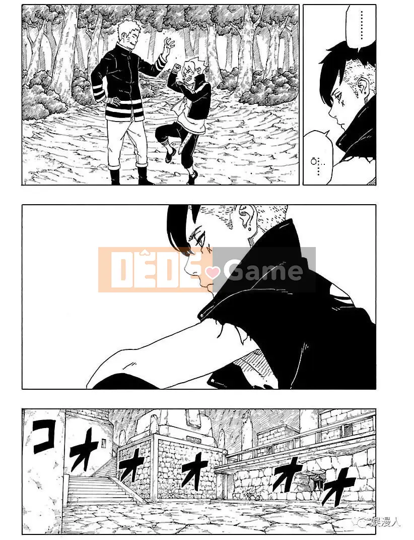 Naruto Boruto Chương 029