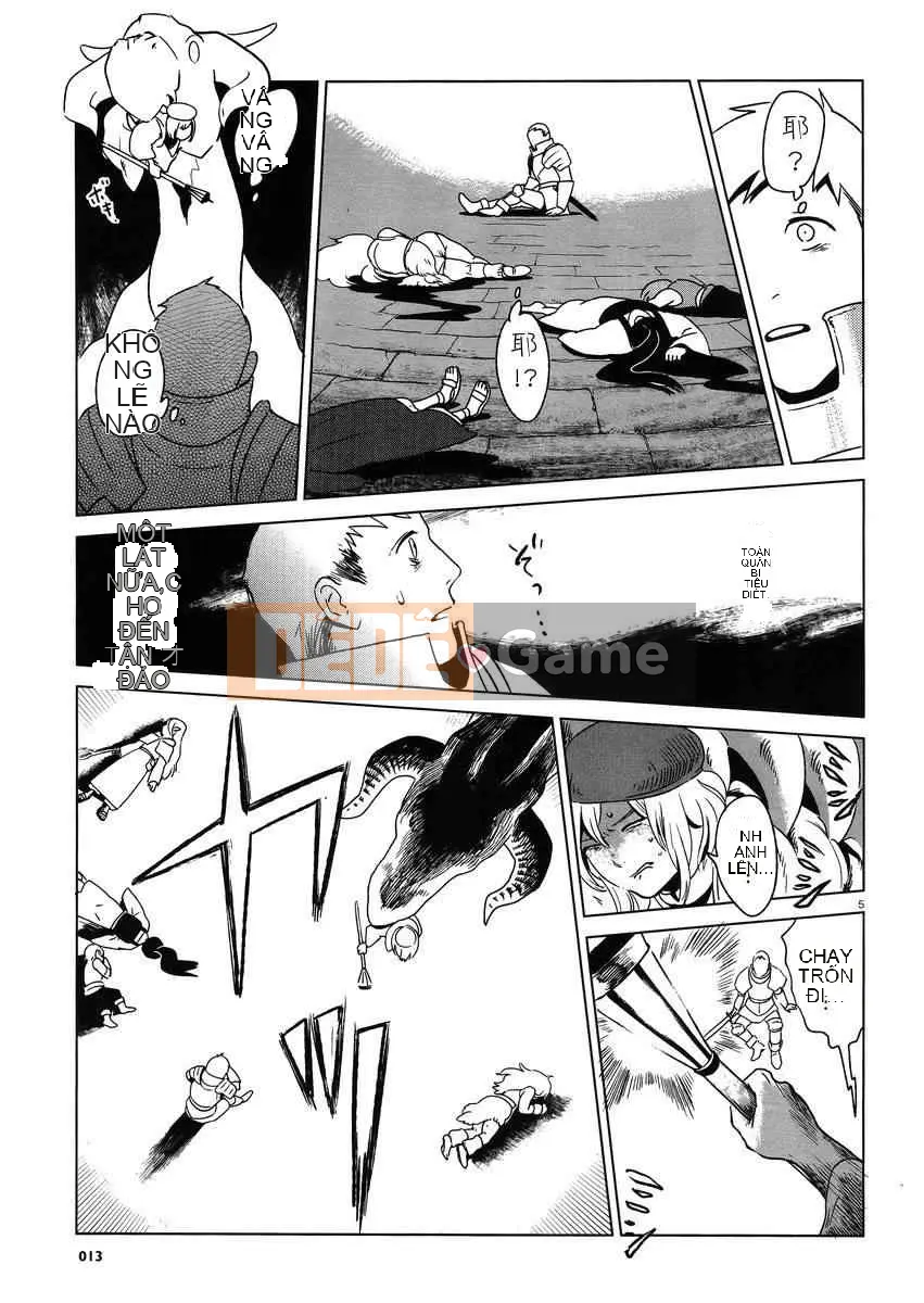 Thực phẩm mê cung Chương 001