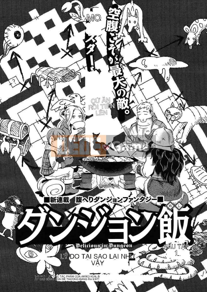 Thực phẩm mê cung Chương 001