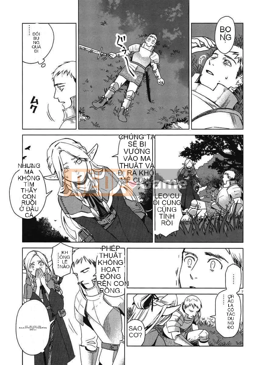 Thực phẩm mê cung Chương 001