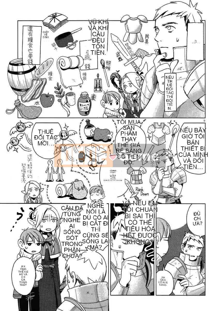 Thực phẩm mê cung Chương 001