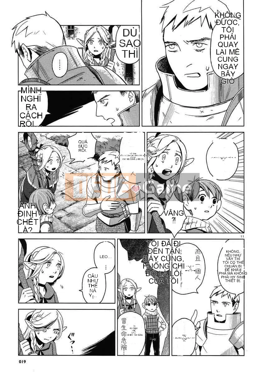 Thực phẩm mê cung Chương 001