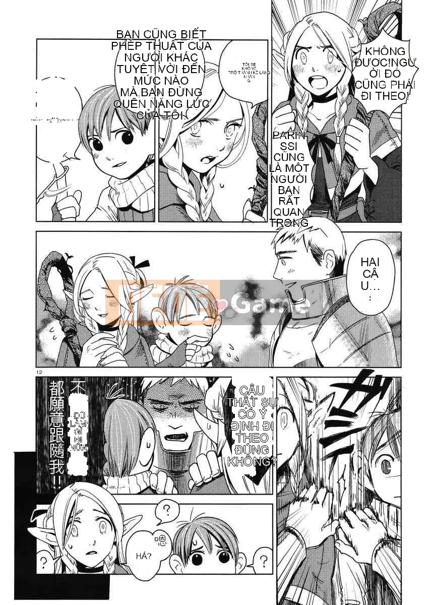 Thực phẩm mê cung Chương 001