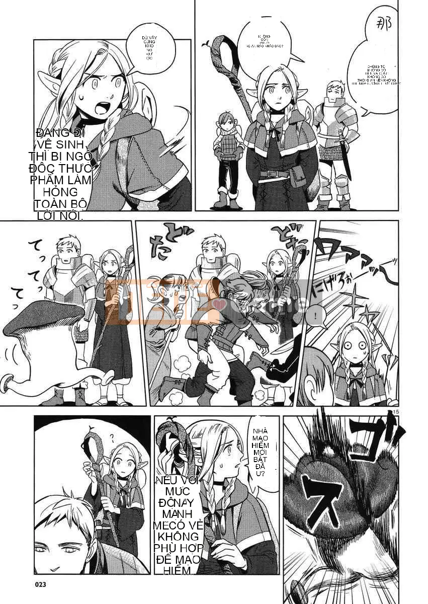 Thực phẩm mê cung Chương 001