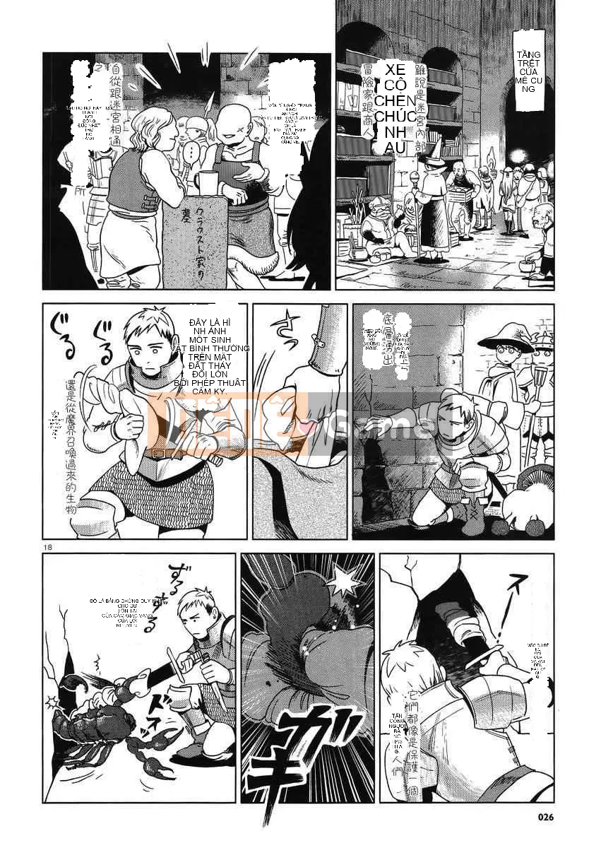 Thực phẩm mê cung Chương 001