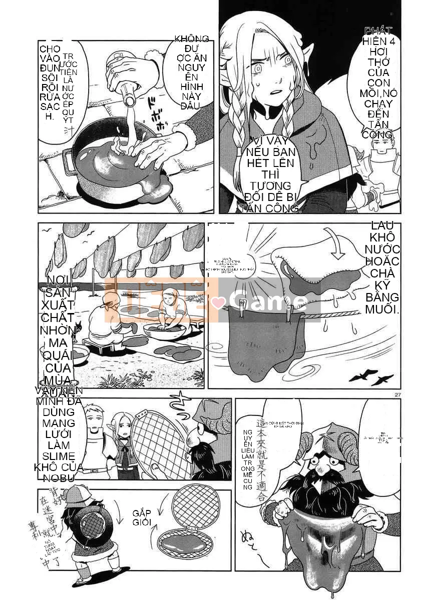 Thực phẩm mê cung Chương 001