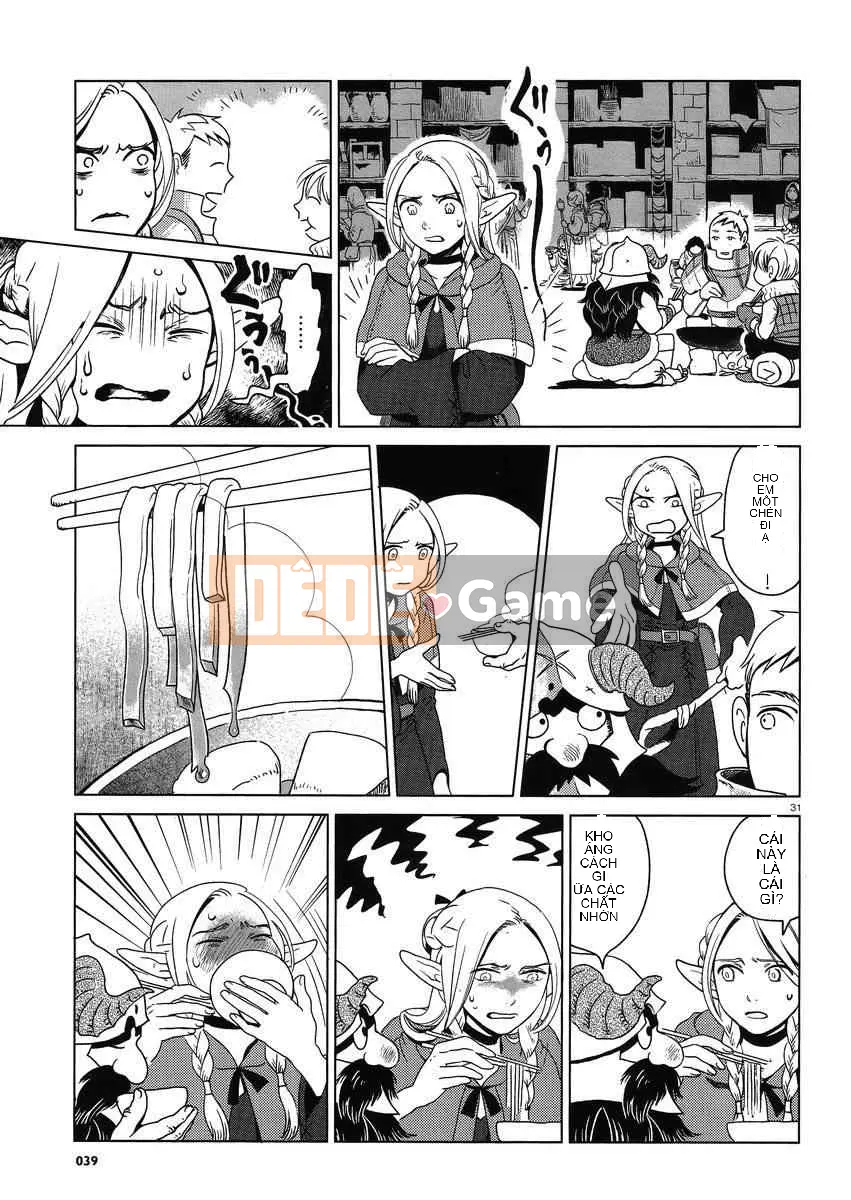 Thực phẩm mê cung Chương 001