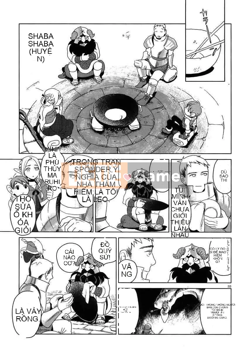 Thực phẩm mê cung Chương 001