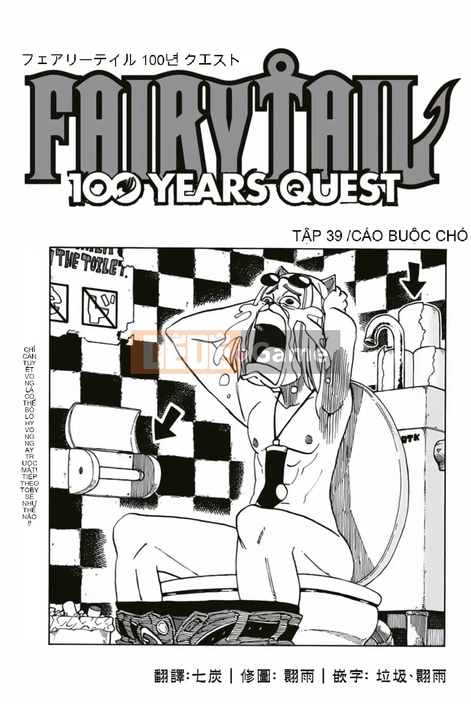 Sứ mệnh trăm năm Fairy Tail Chương 039