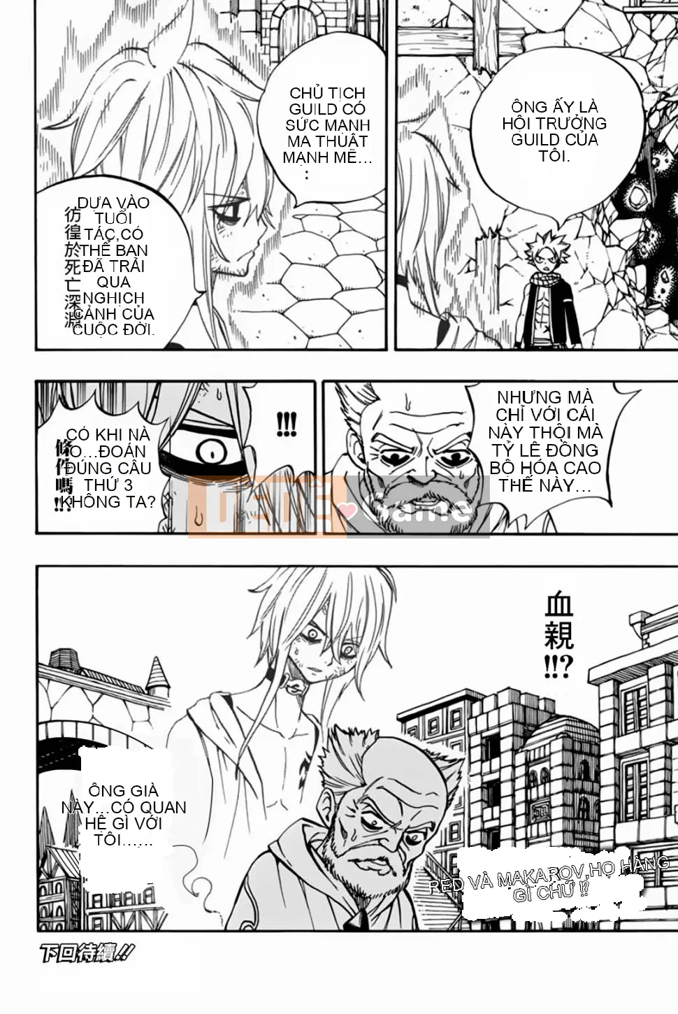 Sứ mệnh trăm năm Fairy Tail Chương 039