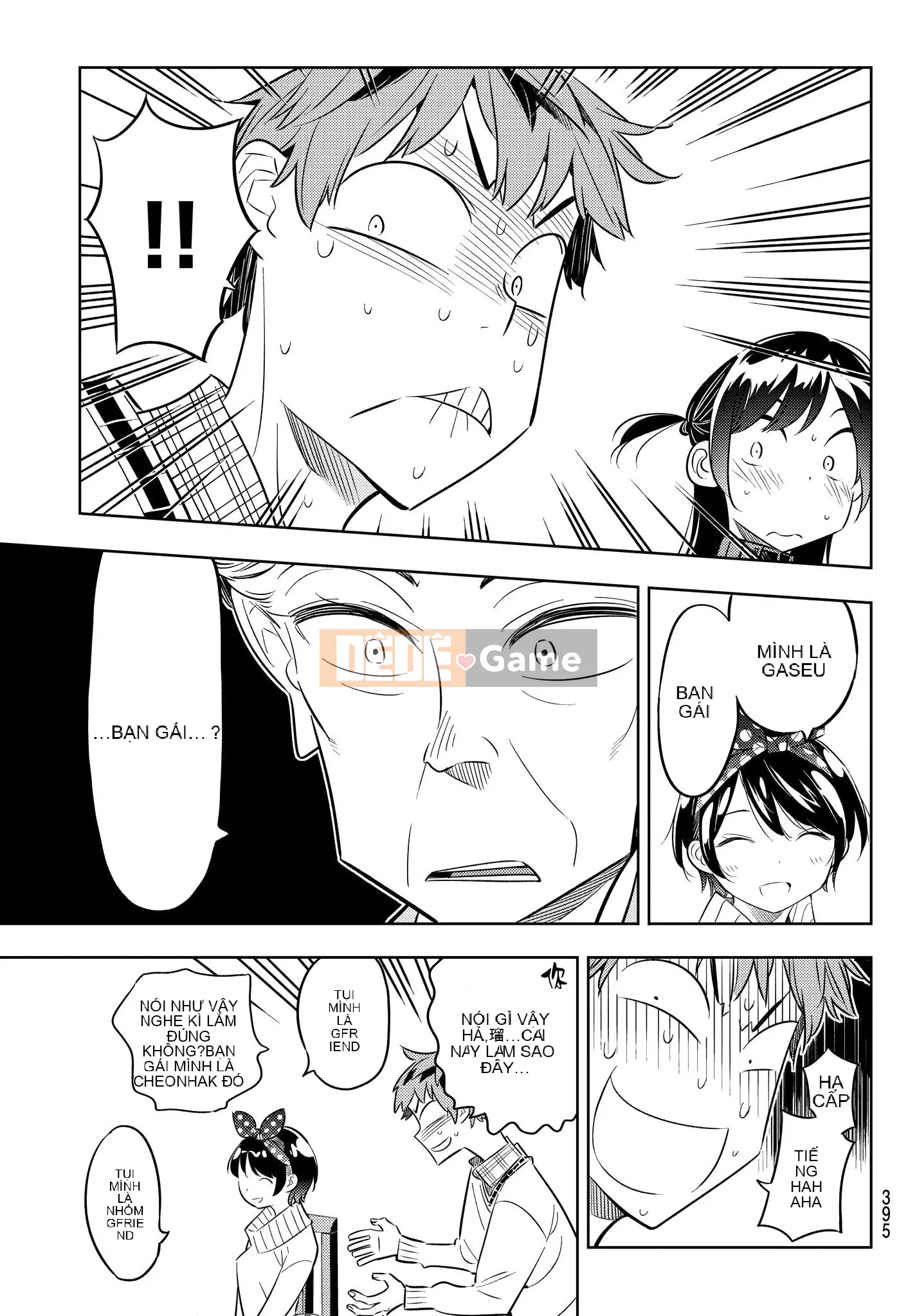 Bạn gái, cho tôi mượn một số Chương 034