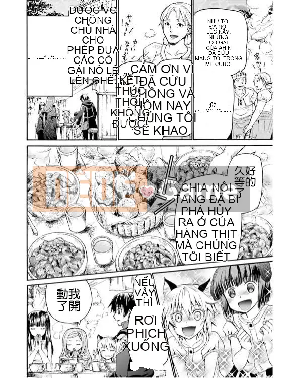 Rhapsody của một thế giới khác bắt đầu từ cuộc hành trình của cái chết Chương 013