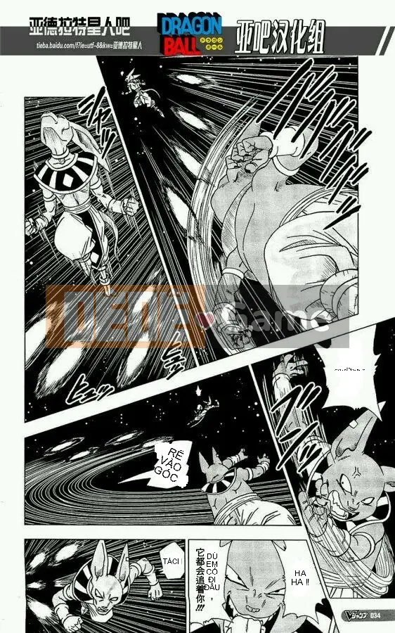 Dragon Ball Super Chương 006