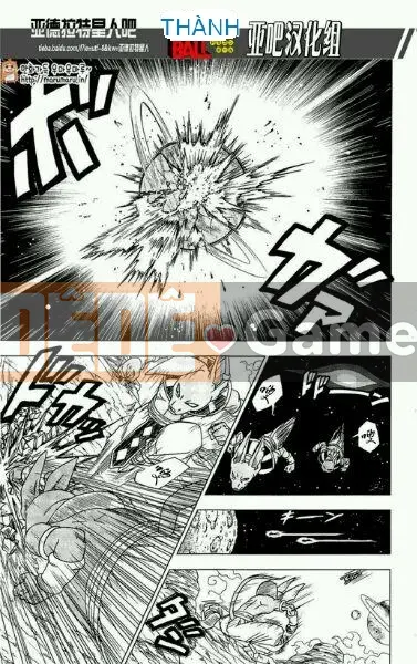 Dragon Ball Super Chương 006