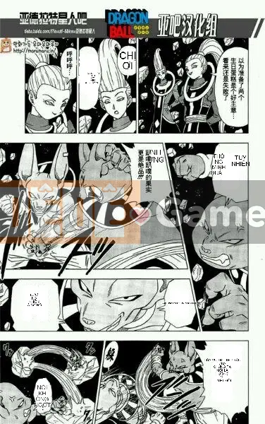 Dragon Ball Super Chương 006