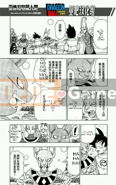 Dragon Ball Super Chương 006
