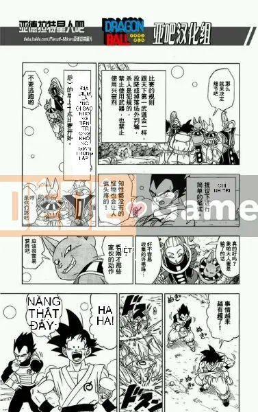Dragon Ball Super Chương 006