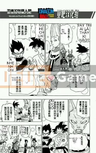 Dragon Ball Super Chương 006