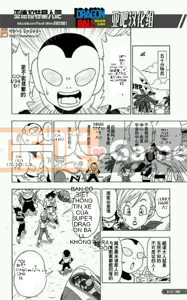 Dragon Ball Super Chương 006