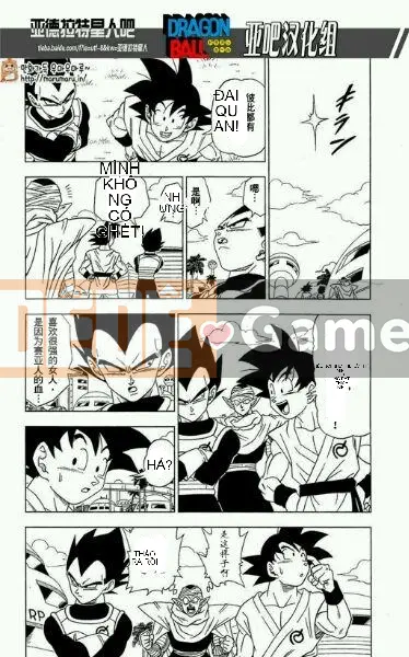 Dragon Ball Super Chương 006