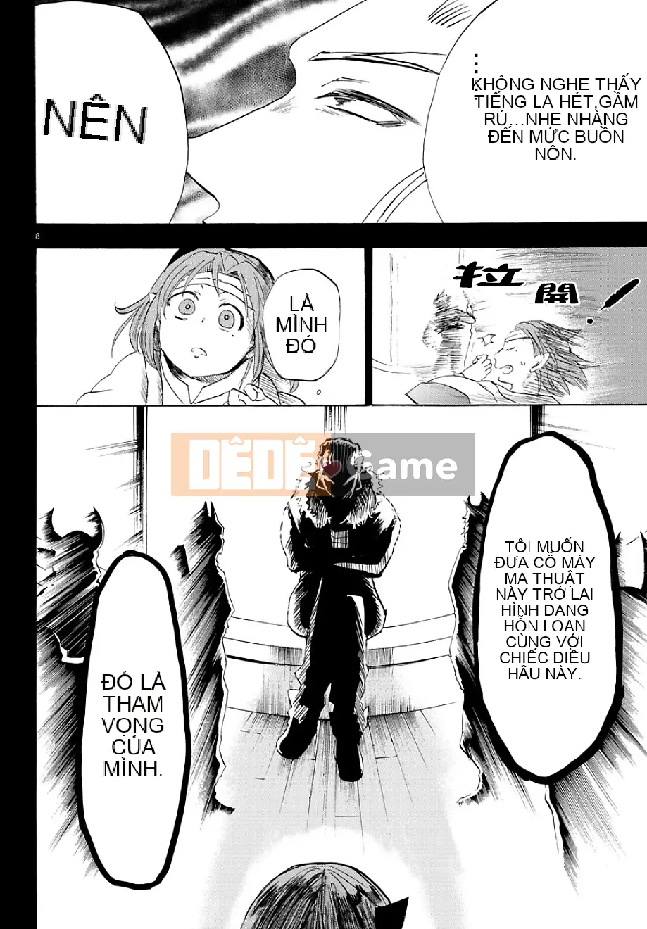 Người bạn cùng lớp có liên quan Chương 033