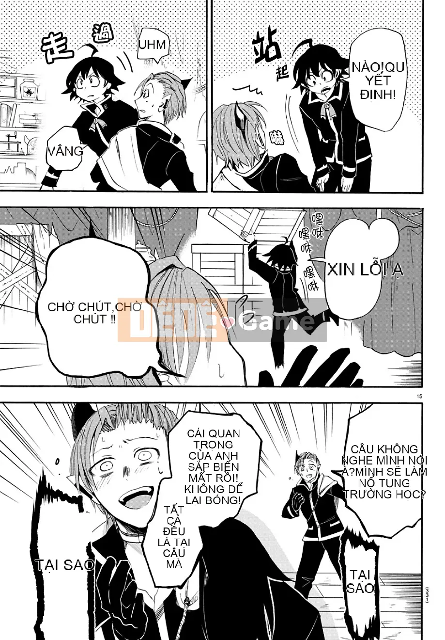 Người bạn cùng lớp có liên quan Chương 033